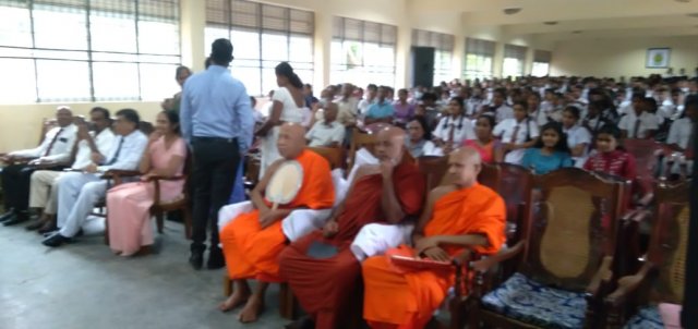 ප්‍රාදේශීය සහිත්‍ය උත්සවය .2023